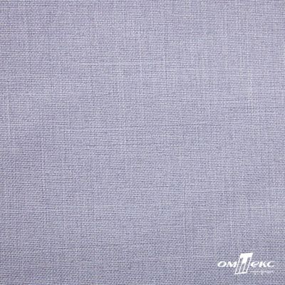 Ткань костюмная габардин Меланж,  6336/иней - купить в Казани. Цена 278.40 руб.