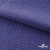 Ткань Муслин, 100% хлопок, 125 гр/м2, шир. 135 см   Цв. Фиолет   - купить в Казани. Цена 388.08 руб.