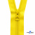 Спиральная молния Т5 131, 60 см, автомат, цвет жёлтый - купить в Казани. Цена: 14.21 руб.