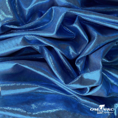 Трикотажное полотно голограмма, шир.140 см, #602 -голубой/голубой - купить в Казани. Цена 385.88 руб.