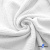 Ткань Муслин, 100% хлопок, 125 гр/м2, шир. 135 см (1) цв.белый - купить в Казани. Цена 340.69 руб.