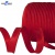 Кант атласный 066, шир. 12 мм (в упак. 65,8 м), цвет красный - купить в Казани. Цена: 253.88 руб.