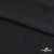 Ткань плательная Муар, 100% полиэстер,165 (+/-5) гр/м2, шир. 150 см, цв. Чёрный - купить в Казани. Цена 215.65 руб.