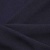 Ткань костюмная 25087 2039, 185 гр/м2, шир.150см, цвет т.синий - купить в Казани. Цена 338.07 руб.