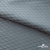 Ткань подкладочная Жаккард PV2416932, 93г/м2, 145 см, серо-голубой (15-4101/17-4405) - купить в Казани. Цена 241.46 руб.