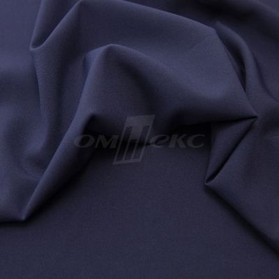 Ткань костюмная 21699 1152/1176, 236 гр/м2, шир.150см, цвет т.синий - купить в Казани. Цена 580.34 руб.