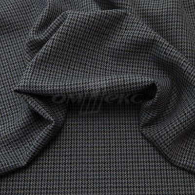 Ткань костюмная "Мишель", 254 гр/м2,  шир. 150 см, цвет серый/синий - купить в Казани. Цена 404.64 руб.