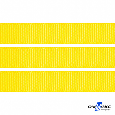 Репсовая лента 020, шир. 12 мм/уп. 50+/-1 м, цвет жёлтый - купить в Казани. Цена: 153.60 руб.