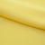 Костюмная ткань "Элис" 12-0727, 200 гр/м2, шир.150см, цвет лимон нюд - купить в Казани. Цена 303.10 руб.