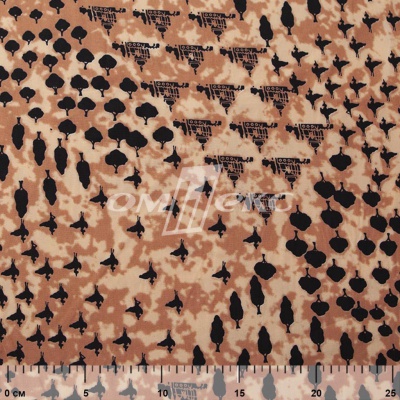 Плательная ткань "Софи" 12.2, 75 гр/м2, шир.150 см, принт этнический - купить в Казани. Цена 241.49 руб.