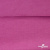 Джерси Кинг Рома, 95%T  5% SP, 330гр/м2, шир. 150 см, цв.Розовый - купить в Казани. Цена 614.44 руб.