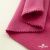 Флис DTY 240г/м2, 17-2235/розовый, 150см (2,77 м/кг) - купить в Казани. Цена 640.46 руб.