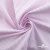 Ткань сорочечная Ронда, 115 г/м2, 58% пэ,42% хл, шир.150 см, цв.1-розовая, (арт.114) - купить в Казани. Цена 306.69 руб.
