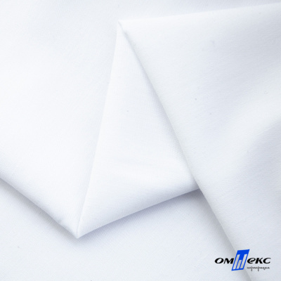 Ткань сорочечная  Вита 80% пэ/20% хл, 115 гр/м, шир. 150 см - белый - купить в Казани. Цена 170.90 руб.