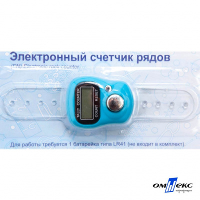 Счетчик рядов электронный ЕCR (10,5 см) - купить в Казани. Цена: 116.94 руб.