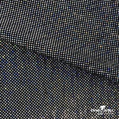 Трикотажное полотно голограмма, шир.140 см, #601-хамелеон чёрный - купить в Казани. Цена 452.76 руб.