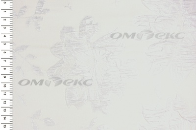 Портьерная ткань Парча 5065, 280 см (С2-молочный) - купить в Казани. Цена 987.54 руб.