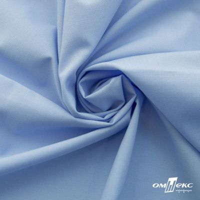 Ткань сорочечная Темза, 80%полиэстр 20%вискоза, 120 г/м2 ш.150 см, цв.голубой - купить в Казани. Цена 269.93 руб.