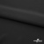 Плательная ткань "Невада", 120 гр/м2, шир.150 см, цвет чёрный - купить в Казани. Цена 254.22 руб.