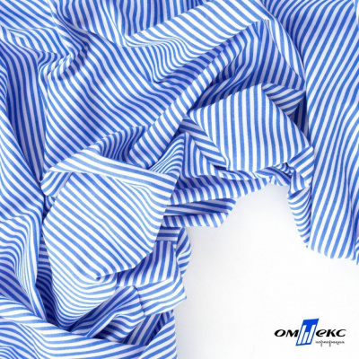 Ткань сорочечная Полоска Кенди, 115 г/м2, 58% пэ,42% хл, шир.150 см, цв.3-синий, (арт.110) - купить в Казани. Цена 306.69 руб.