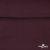 Джерси Кинг Рома, 95%T  5% SP, 330гр/м2, шир. 150 см, цв.Бордо - купить в Казани. Цена 620.72 руб.