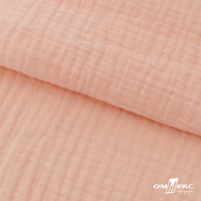 Ткань Муслин, 100% хлопок, 125 гр/м2, шир. 140 см #201 цв.(18)-розовый персик - купить в Казани. Цена 464.97 руб.
