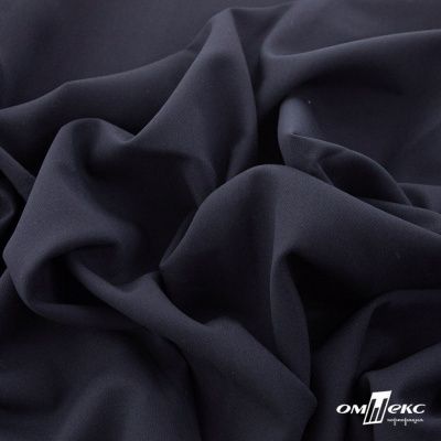 Ткань костюмная "Одри", 80% P, 18% R, 2% S, 270г/м2, шир.150 см, темно-синий - купить в Казани. Цена 532.52 руб.