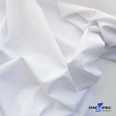 Ткань сорочечная Илер 100%полиэстр, 120 г/м2 ш.150 см, цв.белый - купить в Казани. Цена 290.24 руб.