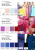 Плательная ткань "Невада" 14-1911, 120 гр/м2, шир.150 см, цвет розовый - купить в Казани. Цена 205.73 руб.