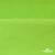 Флис DTY 15-0146, 240 г/м2, шир. 150 см, цвет зеленая свежесть - купить в Казани. Цена 640.46 руб.