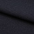 Ткань костюмная 25388 2009, 207 гр/м2, шир.150см, цвет т.синий - купить в Казани. Цена 356.68 руб.