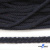 Шнур плетеный d-6 мм круглый, 70% хлопок 30% полиэстер, уп.90+/-1 м, цв.1081-т.синий - купить в Казани. Цена: 588 руб.