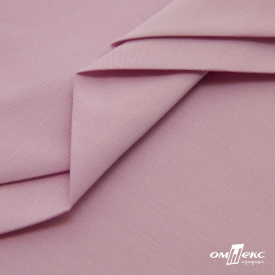 Ткань сорочечная стрейч 13-2805, 115 гр/м2, шир.150см, цвет розовый - купить в Казани. Цена 310.89 руб.