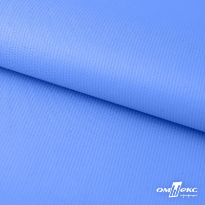 Мембранная ткань "Ditto" 18-4039, PU/WR, 130 гр/м2, шир.150см, цвет голубой - купить в Казани. Цена 310.76 руб.
