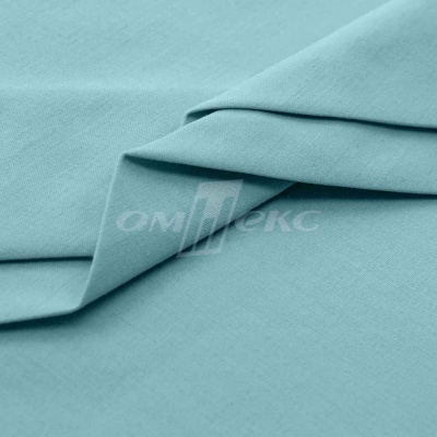 Сорочечная ткань "Ассет" 14-4816, 120 гр/м2, шир.150см, цвет ментол - купить в Казани. Цена 248.87 руб.