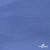 Джерси Понте-де-Рома, 95% / 5%, 150 см, 290гм2, цв. серо-голубой - купить в Казани. Цена 698.31 руб.