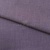 Ткань костюмная габардин "Меланж" 6111В, 172 гр/м2, шир.150см, цвет пепельная сирень - купить в Казани. Цена 296.19 руб.