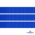 008-василек Лента репсовая 12 мм (1/2), 94,1 м  - купить в Казани. Цена: 372.40 руб.