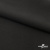 Костюмная ткань с вискозой "Диана", 260 гр/м2, шир.150см, цвет чёрный - купить в Казани. Цена 438.50 руб.