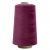 Швейные нитки (армированные) 28S/2, нам. 2 500 м, цвет 478 - купить в Казани. Цена: 148.95 руб.