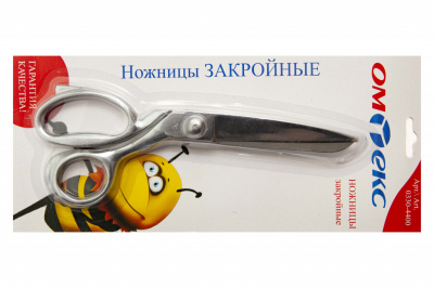 Ножницы арт.0330-4400 закройные, 8"/ 203 мм - купить в Казани. Цена: 788.75 руб.