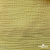 Ткань Муслин, 100% хлопок, 125 гр/м2, шир. 135 см (12-0824) цв.лимон нюд - купить в Казани. Цена 337.25 руб.