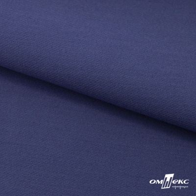 Ткань костюмная "Белла" 80% P, 16% R, 4% S, 230 г/м2, шир.150 см, цв-т.голубой #34 - купить в Казани. Цена 431.93 руб.