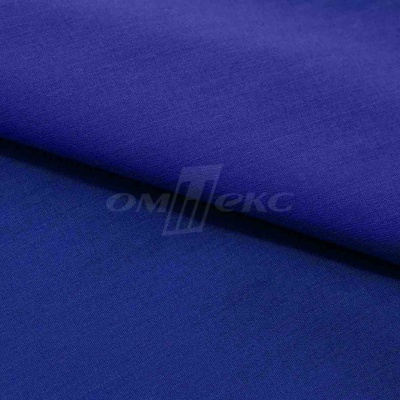 Сорочечная ткань "Ассет" 19-3952, 120 гр/м2, шир.150см, цвет электрик - купить в Казани. Цена 251.41 руб.