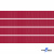Репсовая лента 018, шир. 6 мм/уп. 50+/-1 м, цвет бордо - купить в Казани. Цена: 87.54 руб.