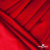 Бифлекс "ОмТекс", 200 гр/м2, шир. 150 см, цвет красный, (3,23 м/кг), блестящий - купить в Казани. Цена 1 483.96 руб.