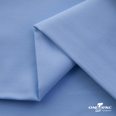 Ткань сорочечная Альто, 115 г/м2, 58% пэ,42% хл,окрашенный, шир.150 см, цв. 3-голубой  (арт.101)  - купить в Казани. Цена 306.69 руб.