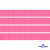 Репсовая лента 011, шир. 6 мм/уп. 50+/-1 м, цвет розовый - купить в Казани. Цена: 87.54 руб.
