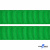 Репсовая лента 019, шир. 25 мм/уп. 50+/-1 м, цвет зелёный - купить в Казани. Цена: 298.75 руб.