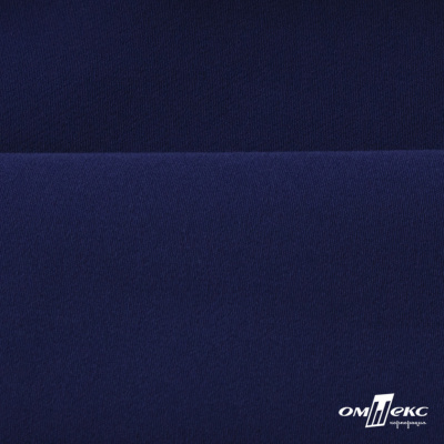 Костюмная ткань "Элис" 19-3933, 200 гр/м2, шир.150см, цвет т.синий - купить в Казани. Цена 303.10 руб.